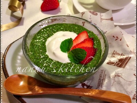 混ぜて寝かすだけ 超簡単な抹茶チアシードプリン レシピ 作り方 By Nannu S Kitchen 楽天レシピ 混ぜて寝かすだけ 超簡単な抹茶チアシードプリン レシピ 作り方 By Nannu S Kitchen 楽天レシピ